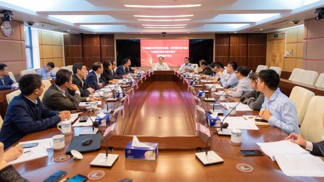 九位專家受聘助力灣區(qū)發(fā)展，樂正兼任學術(shù)總監(jiān)深化經(jīng)貿(mào)研究