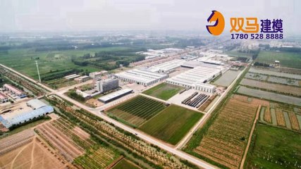 西鄉(xiāng)塘區(qū)黑色覆膜模板工廠信譽及經(jīng)濟貿(mào)易咨詢服務(wù)