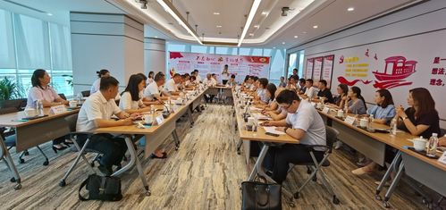 中行嘉興桐鄉(xiāng)支行 政銀企黨建共建，同促金融穩(wěn)外貿(mào)