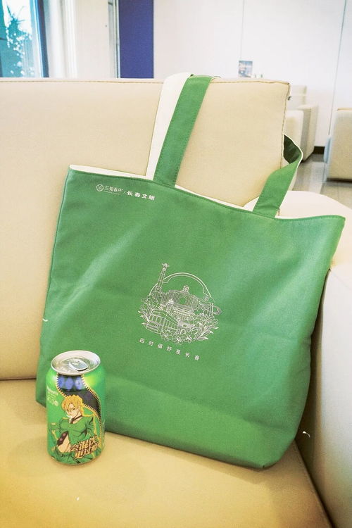 長(zhǎng)春“顯眼包”掀起搶購(gòu)熱 每日限量200個(gè)，一款箱包如何引爆市場(chǎng)？