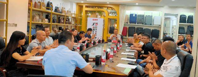 文化思瀾 | 莫聽(tīng)穿林打葉聲，回首仍見(jiàn)云與晴——專訪恒源祥箱包一廠廠長(zhǎng)王坤